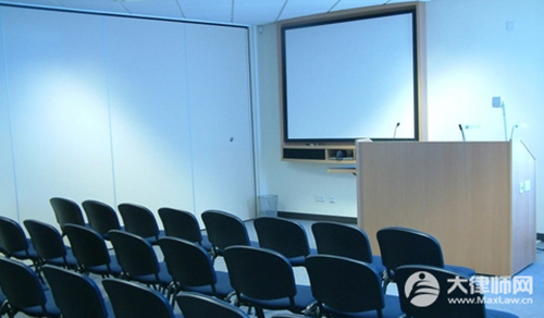 公关费属于合法费用吗?