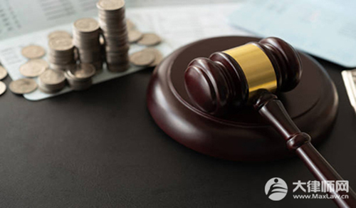 职工因病去世配偶如何得到其公积金?