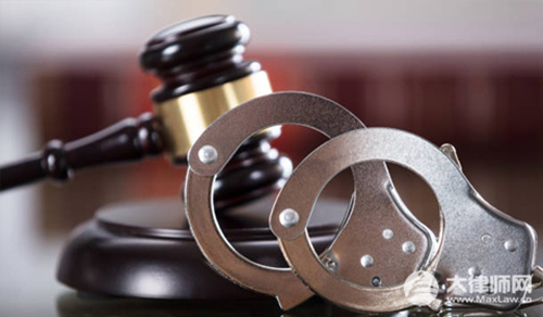 私拆承重墙会受到什么处罚?