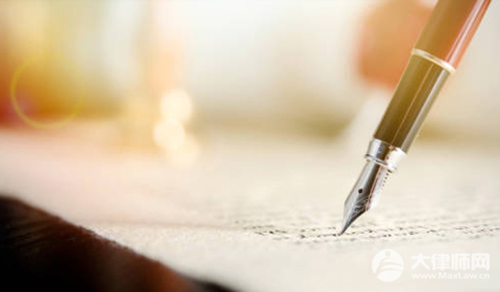 劳动合同不给劳动者一份违法吗?