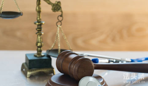 医疗纠纷如何申请司法鉴定?