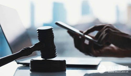 信息黑洞窃取个人隐私是否构成犯罪?