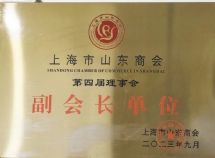未标题-1