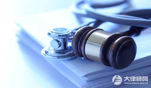 医保骗保犯罪数额认定标准2025最新