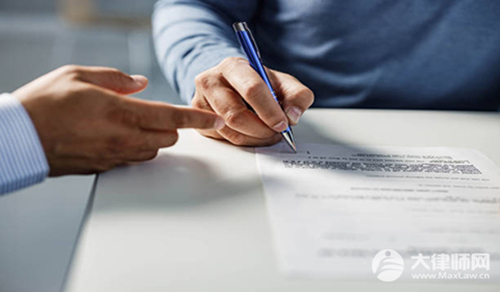 跑路商家市场监管局会管吗?