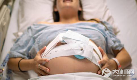 生育保险中流产的报销是怎样的?