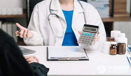 医院乱收费可以打12315投诉医院吗?