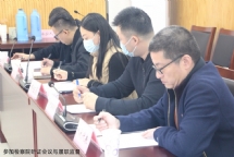 参加检察院听证会议与履职监督