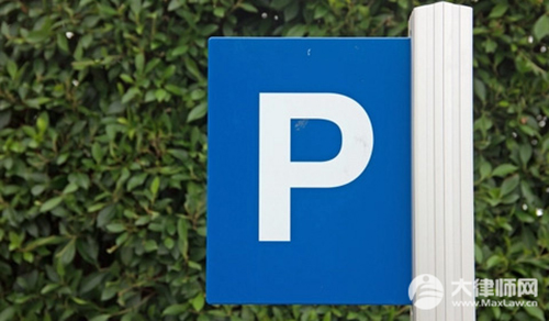 4312违章代码代表什么意思？