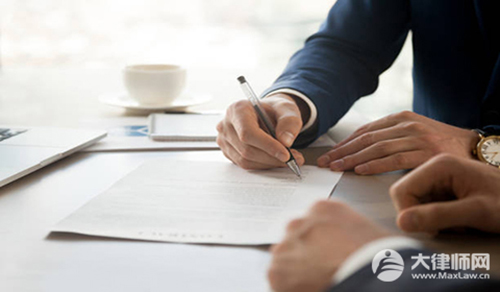 违约金的法律规定上限是20%还是30%?