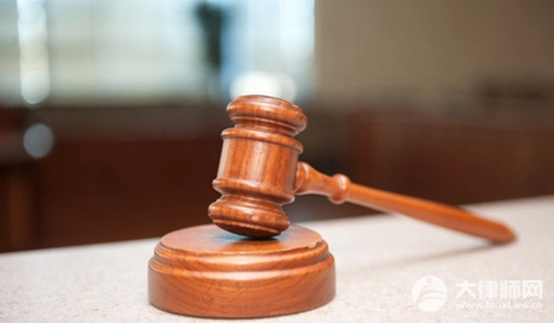重大刑事案件标准是什么？