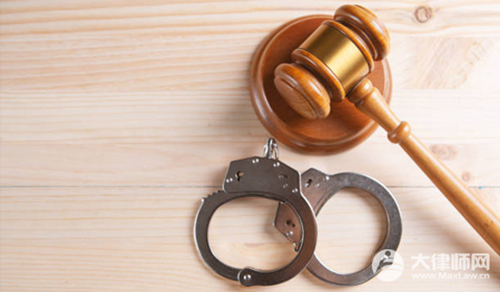 取保候审保证人的条件和标准是什么?