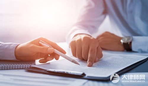 税收居民身份证明是什么意思？