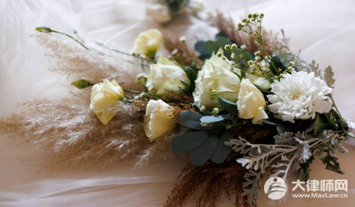 2025女性的法定结婚年龄有哪些规定?