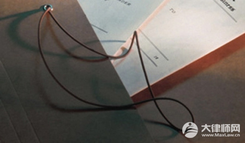 电商全面取消仅退款选项会在什么时候执行?