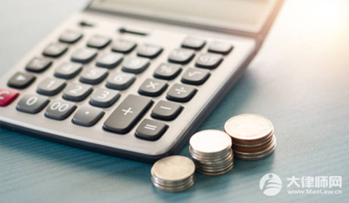 生育津贴一般能领多少钱？