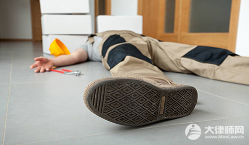 2025年完全丧失劳动能力的鉴定标准是什么?