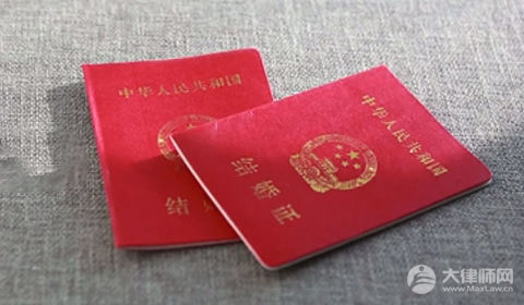 2025年5月10日起结婚离婚不需要户口本