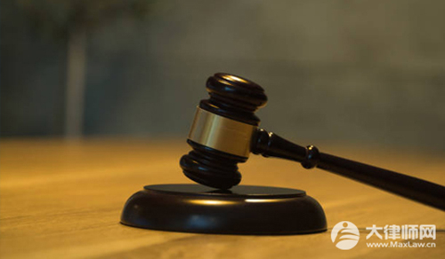 利用工作之便出售公民个人信息会受到什么处罚？