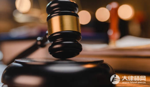 2025年拒不执行判决裁定罪立案标准最新