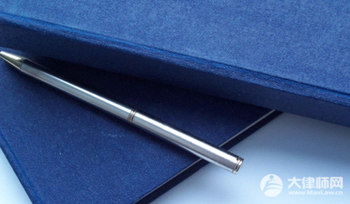 假一赔十的标准是什么？