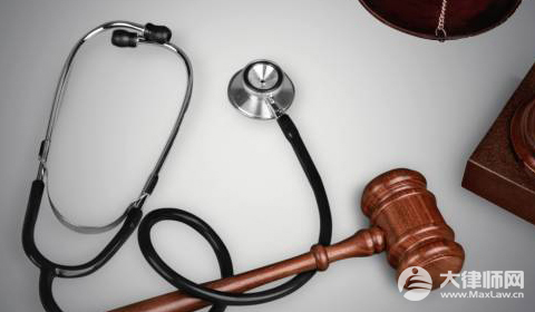 医疗事故赔偿纠纷中患者或其家属可以主张哪些赔偿?