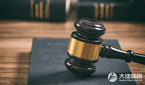 客户信息外泄商家会受到处罚吗？