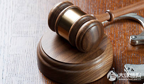 因黑客原因导致用户信息泄露企业会受到什么处罚？