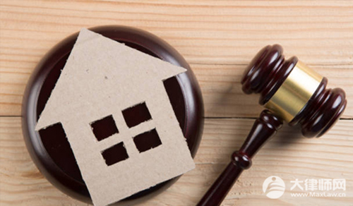 物业费收费标准是由哪个部门制定的？