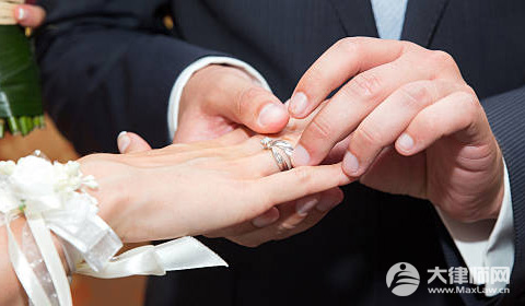 两头婚什么意思,受法律保护吗?