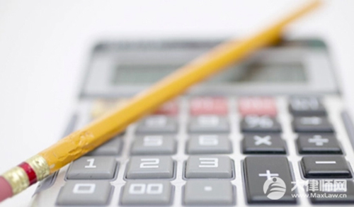 信用卡逾期了被银行起诉了该怎么办