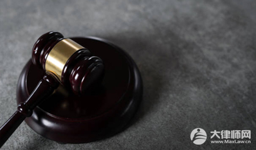 收到死亡威胁信息该怎么办?