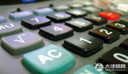 银行可以用车抵押贷款吗