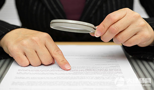 食品经营许可证怎么办理？