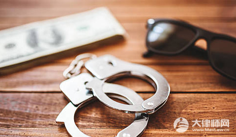 医院院长受贿的量刑标准具体是如何规定的?