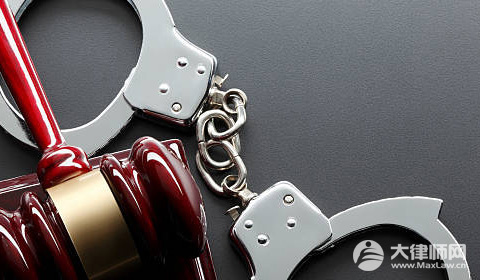 妻子杀丈夫未遂可能面临哪些法律责任?