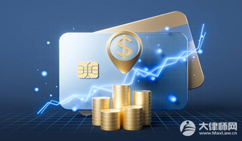 住房贷款利率是多少？