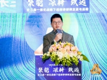 1b4e84397ccbade8d01ef18428643e2(1)