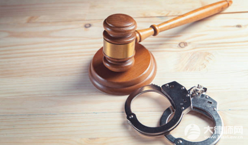 涉嫌袭击驻使馆会受到什么处罚？