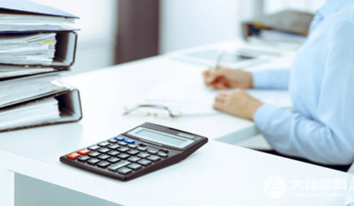 2025实习生工资扣税标准是什么样的?