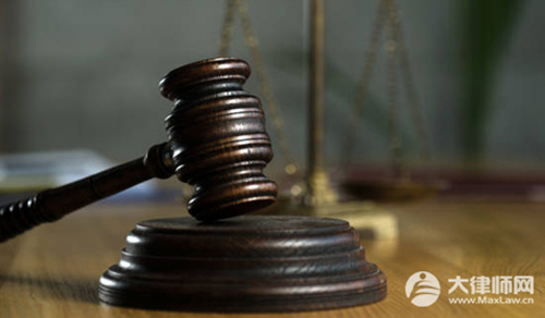 红内裤事件中段某为何被判赔40万?