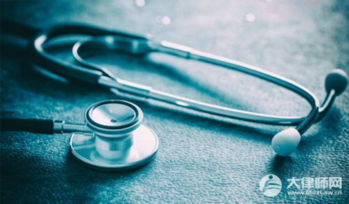 医疗事故等级及赔偿标准是多少？