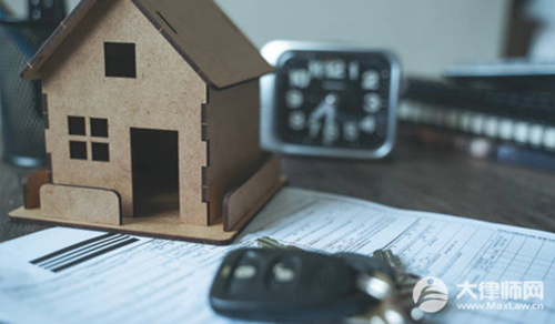 物业费空置房收费标准2025年新规定