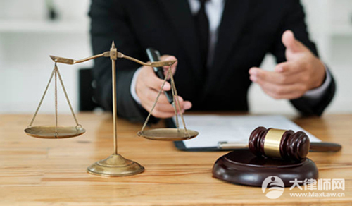 ‌居家办公期间受伤是否算工伤？