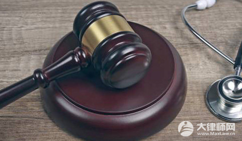 2025年长沙市工伤鉴定九级赔偿标准