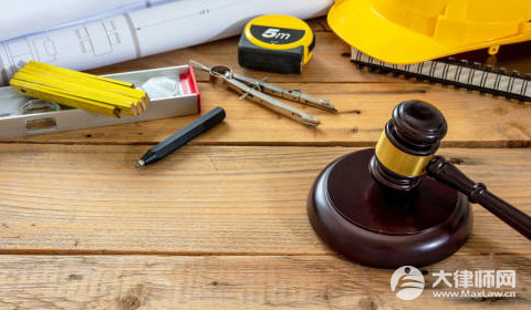 雇佣智障人员打工构成什么违法?