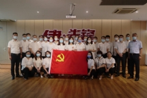 6cafbe3c218a41a4c8a536aeaca80d9