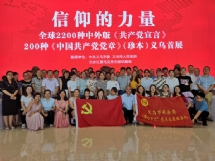 7fe2bac3f167adb41c76e5ff4ba0534