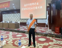 120655b0d2f8305d8f88fb1764dddd2