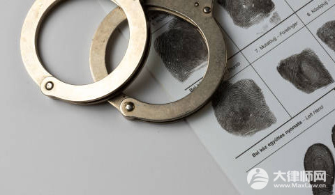 罗某某举报材料如何认定医生责任?